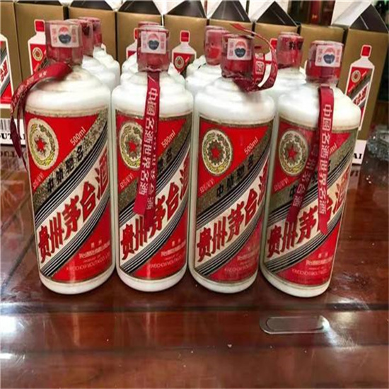 四方台临沂莒南茅台老酒回收价格哪里回收(附近上门回收茅台酒）?